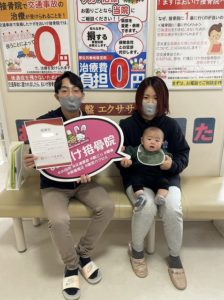 患者様とのツーショット写真