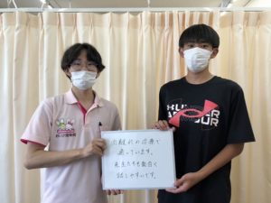 スタッフとツーショット写真