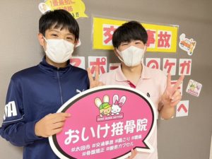 スタッフとツーショット写真