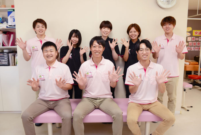 太田市のおいけ接骨院スタッフ写真